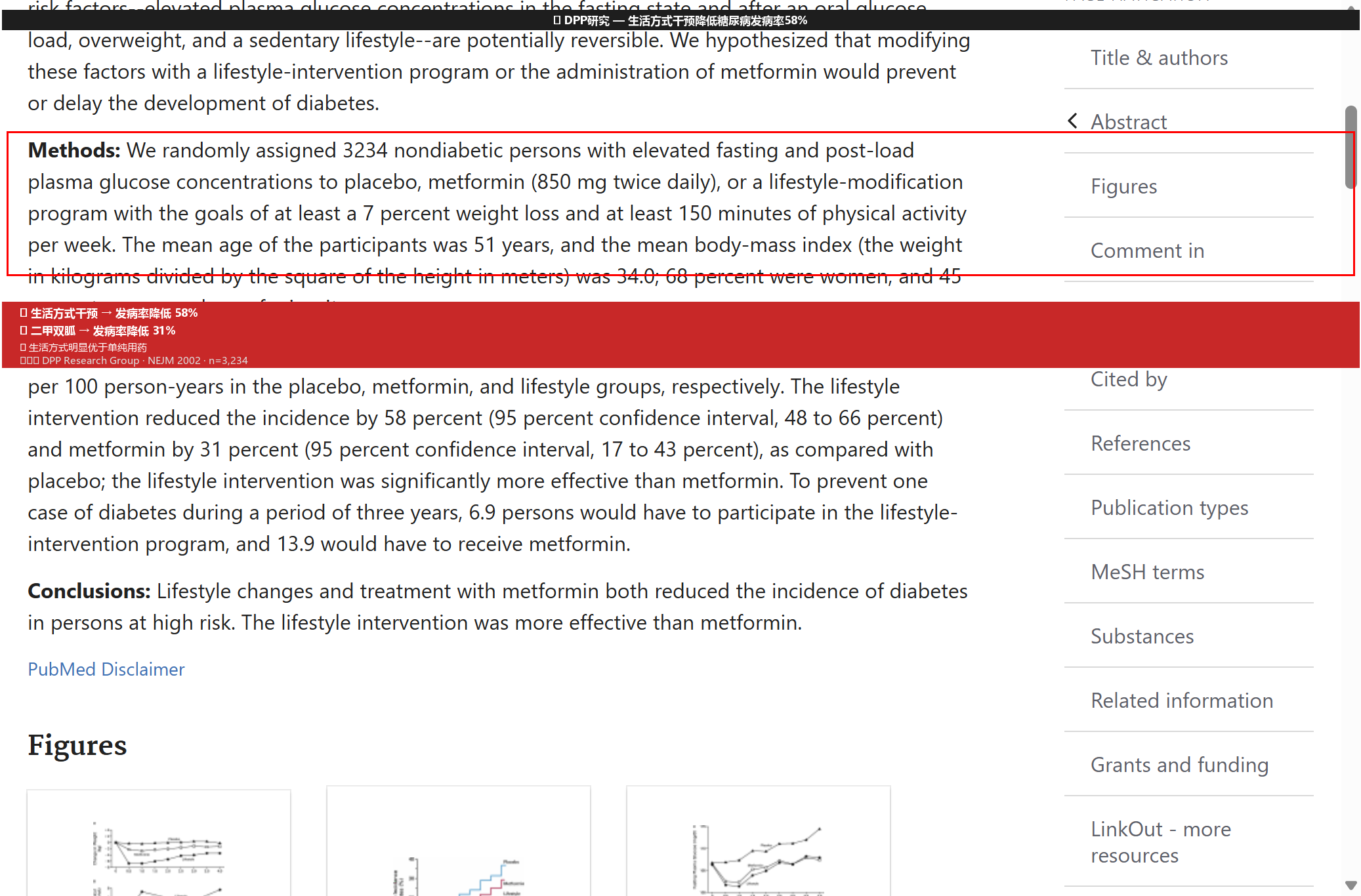 DPP Study - Lifestyle intervention vs metformin