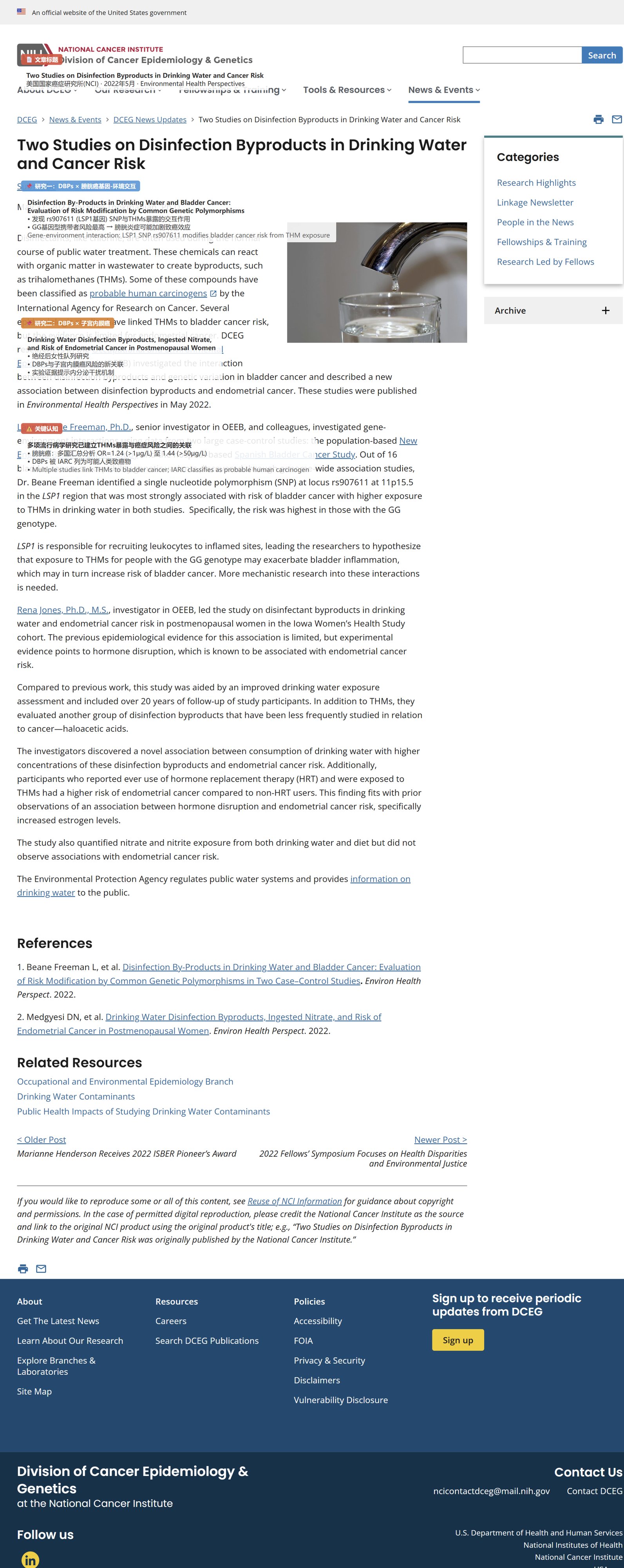 Gut microbiota in T2DM