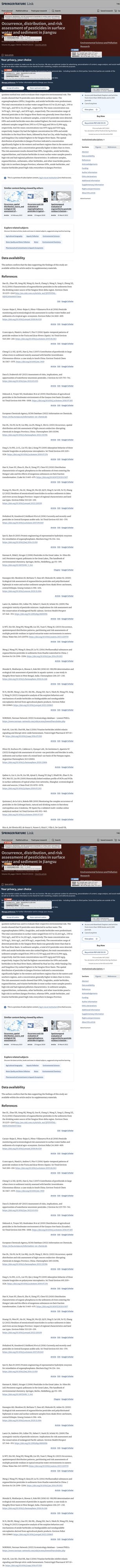 中国地表水46种杀虫剂检出率分布 - Top10检出率最高的农药条形图，毒死蜱78%、吡虫啉65%、敌敌畏58%位列前三；底部三张卡片说明46种检出、7种禁用仍存、自来水潜在暴露