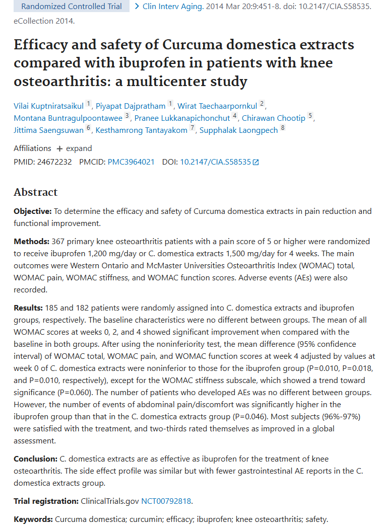 Kuptniratsaikul et al. 2014 - 姜黄素 vs 布洛芬 PubMed 论文页截图